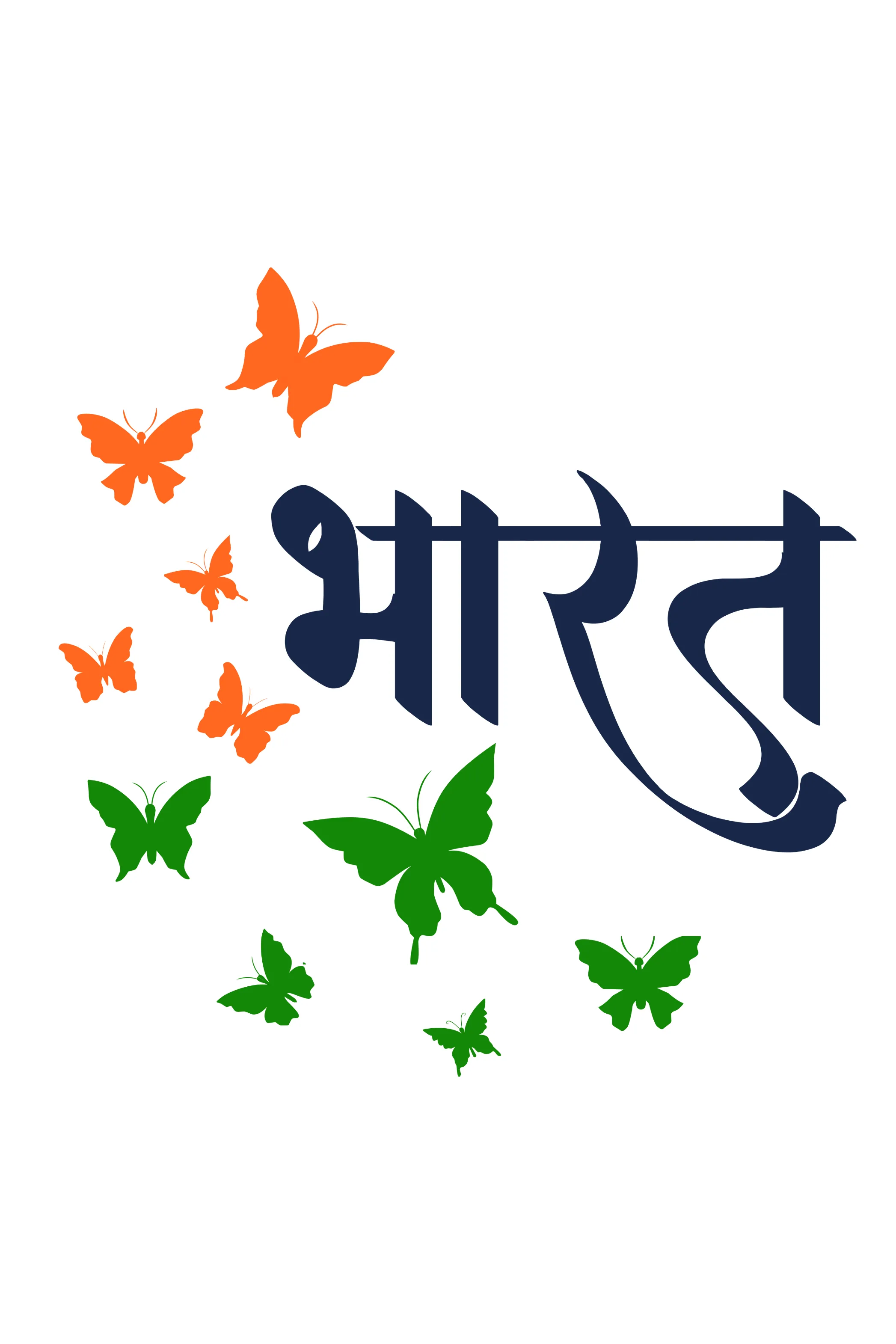 Bharat White Printed T-shirt for women