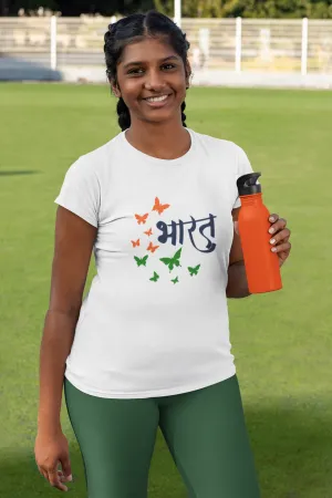 Bharat White Printed T-shirt for women