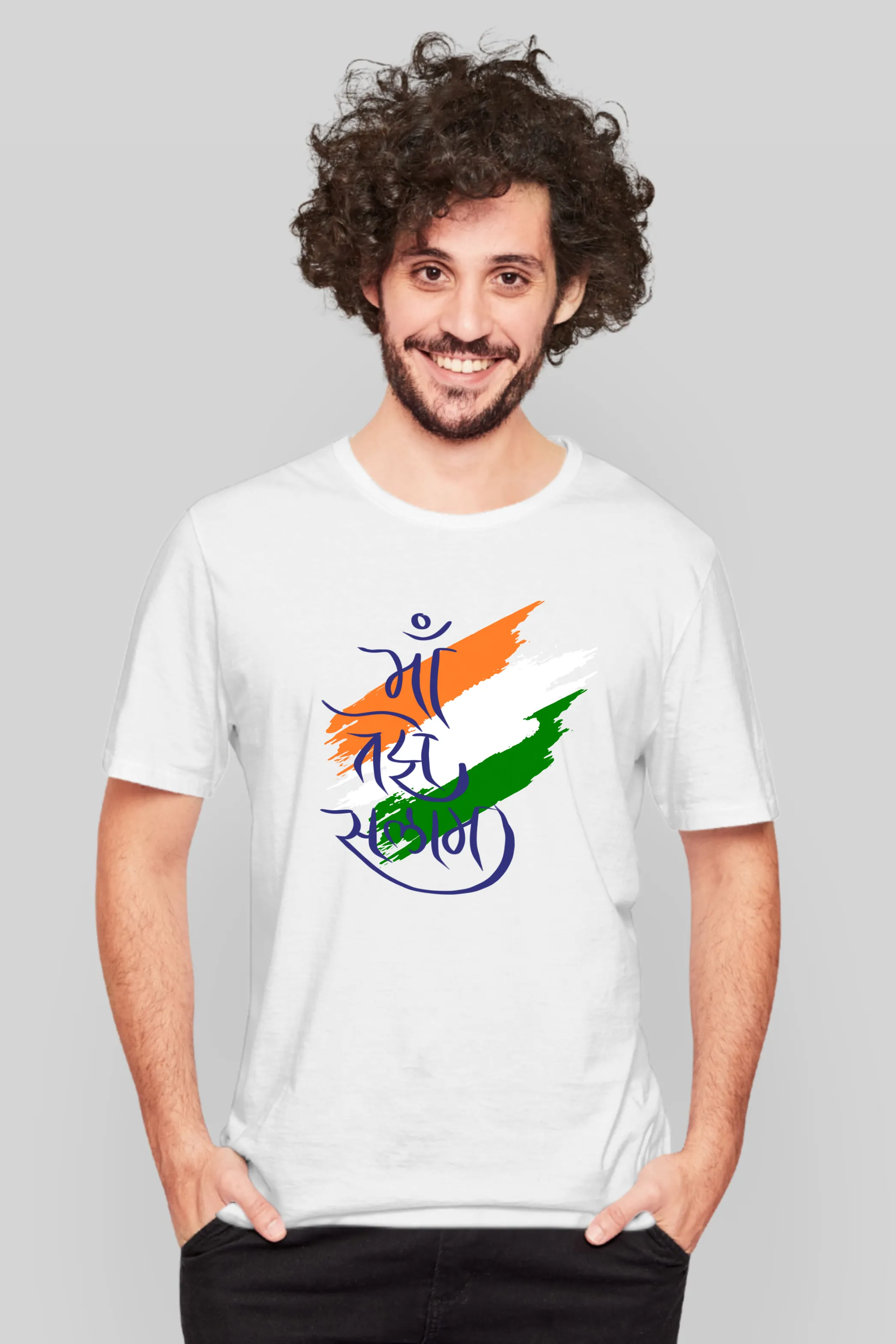 Maa Tujhe Salam White Printed T-shirt for men