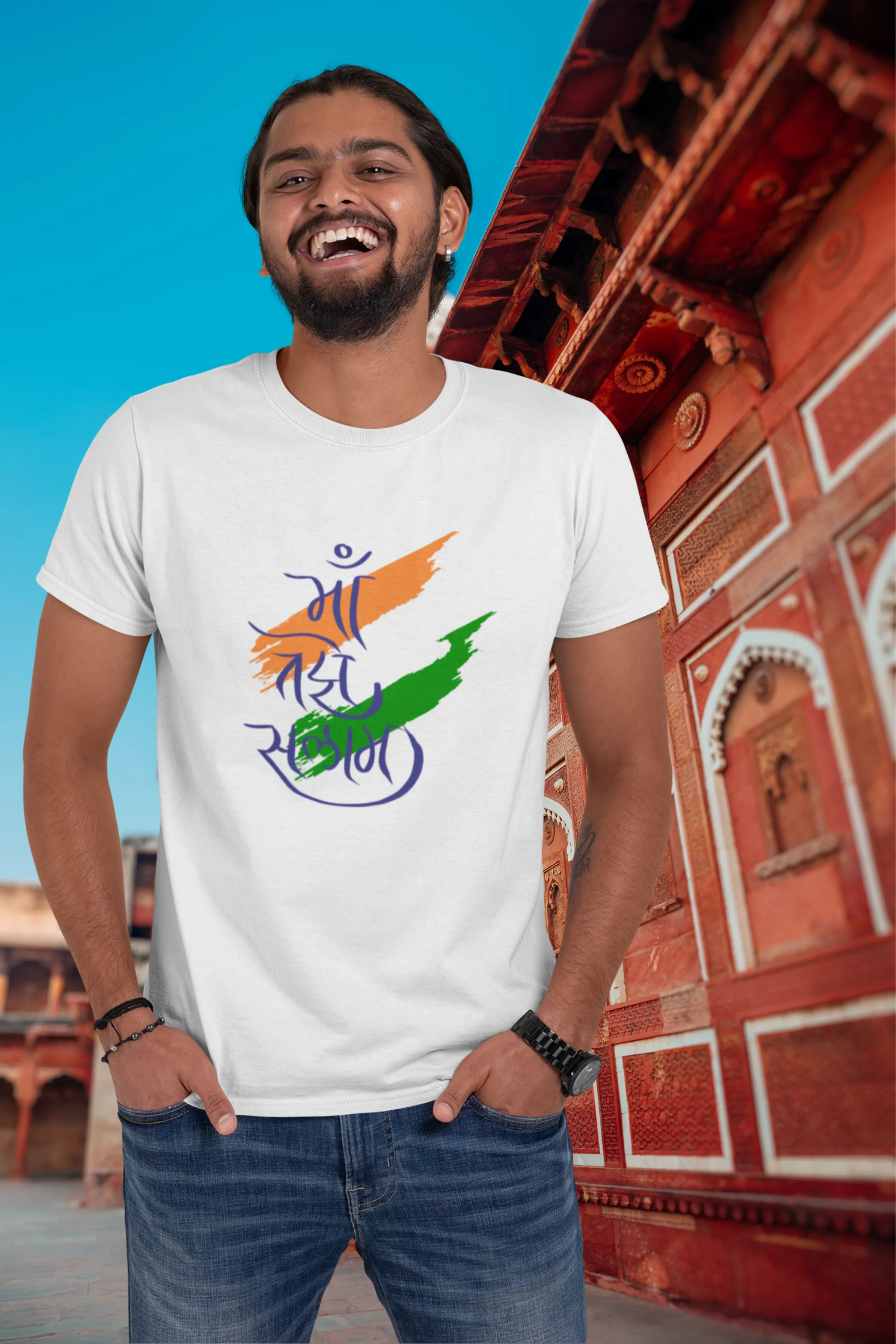 Maa Tujhe Salam White Printed T-shirt for men