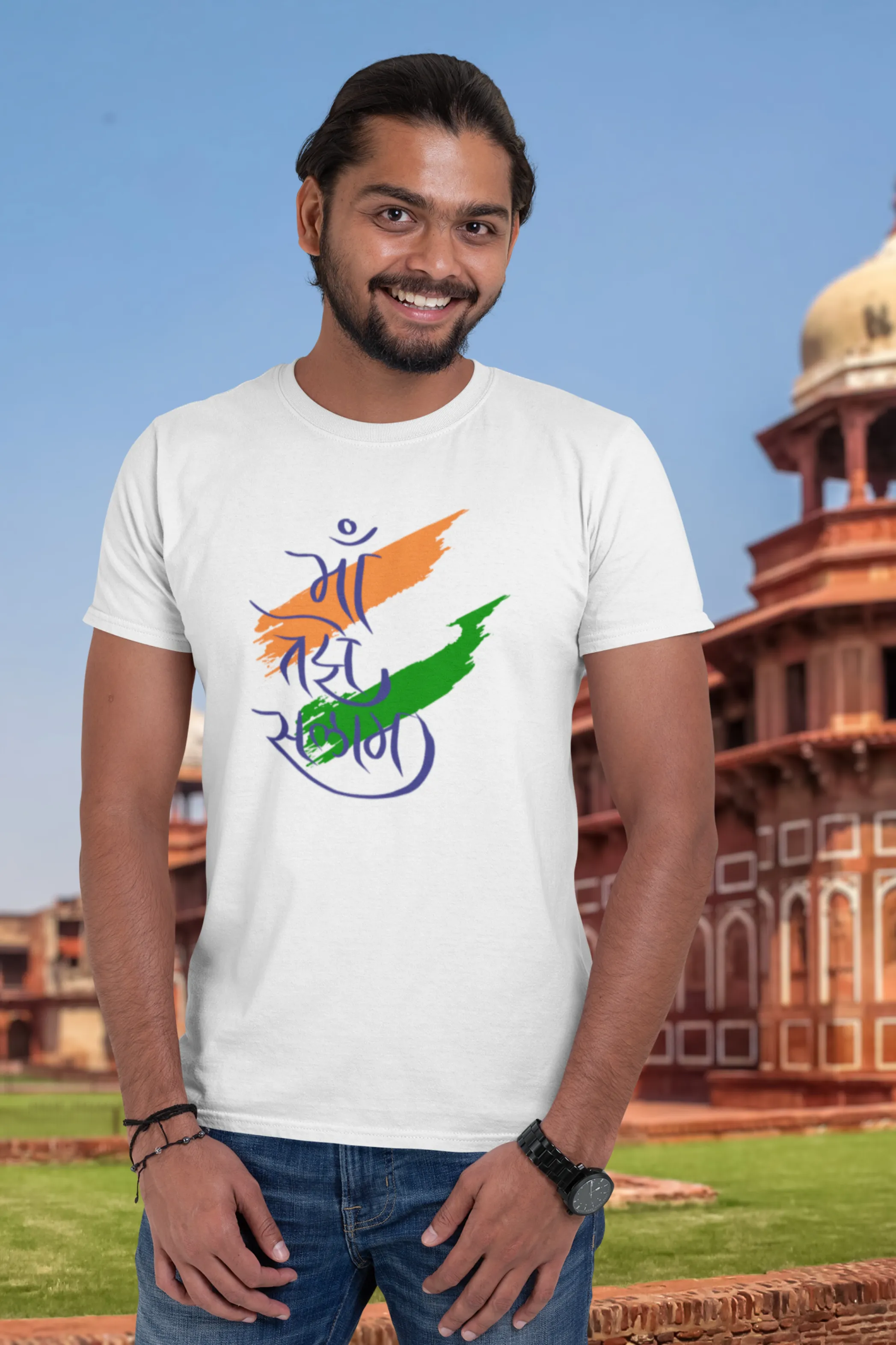 Maa Tujhe Salam White Printed T-shirt for men