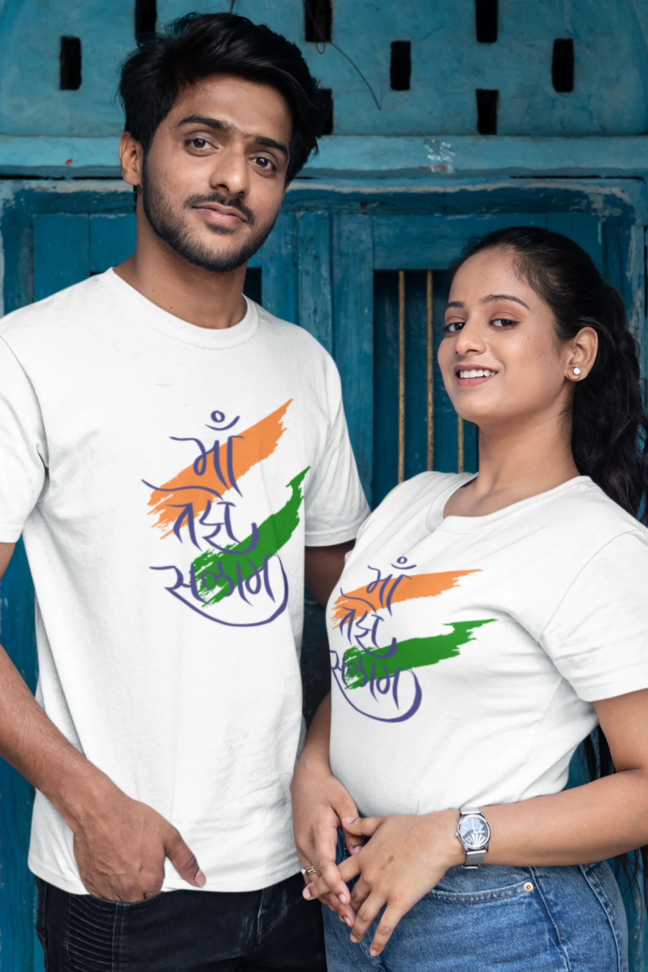 Maa Tujhe Salam White Printed T-shirt for men